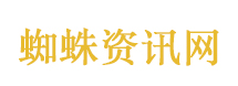 德国针对中餐从业人员恶性案件频发